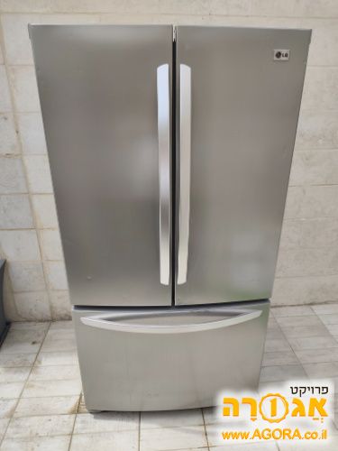 מקרר