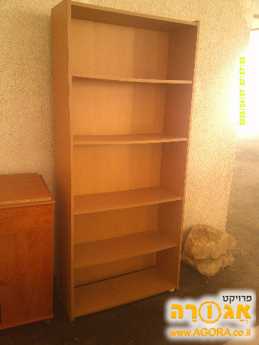 ספריה/כוננית ספרים