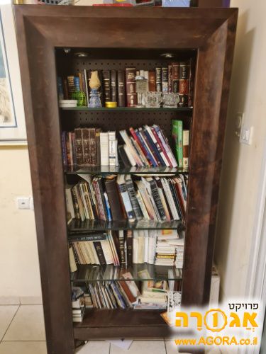 ספריה