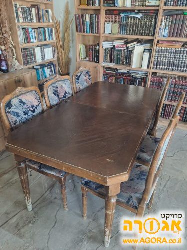 שולחן אוכל סלון או פינת אוכל