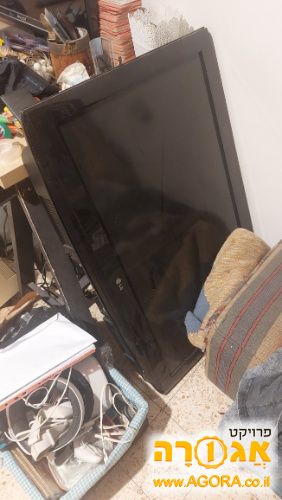 מסך טלויזיה LG