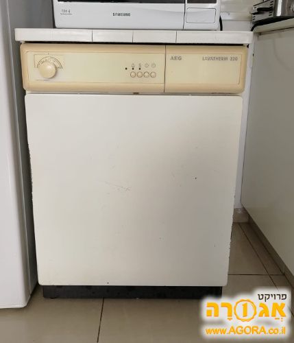 מייבש כביסה