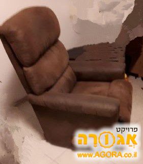 כורסת Lazy Boy של American comfort בד