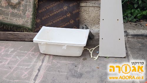כיור פלסטיק לפסח