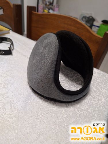 מחמם אזניים