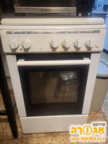 תנור אפיה עם כריים