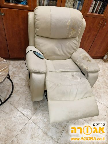 כורסאת מסאג