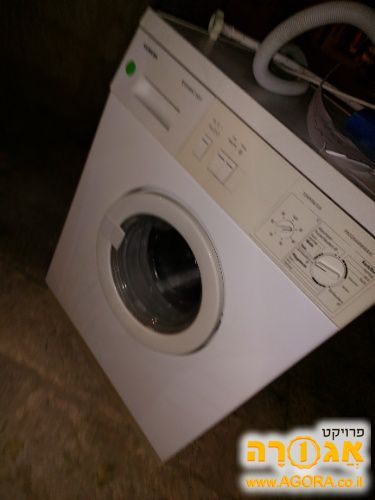 מכונת כביסה