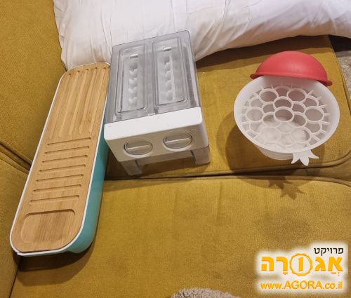פריטים למטבח