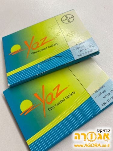 גלולות משולבות