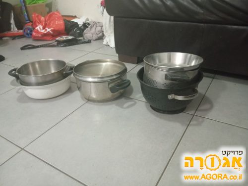 סירי מטבח
