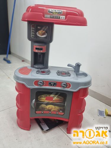 מטבח קטן משחק לילדים