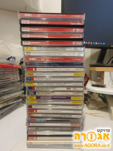 דיסקים של מוסיקה קלאסית