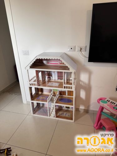 בית בובות