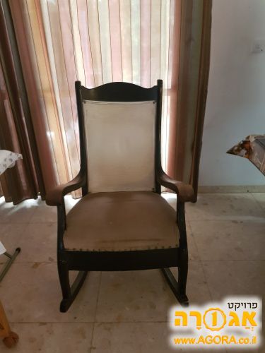 כסא נדנדה