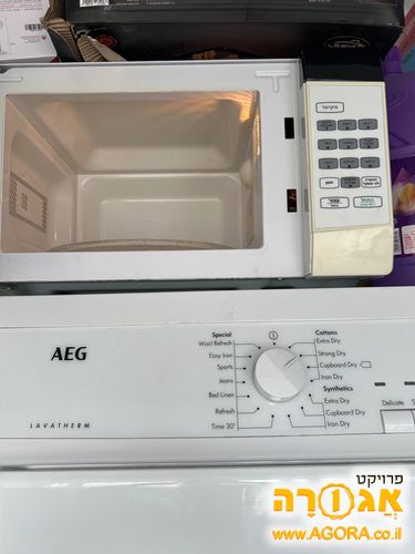 מיקרוגל