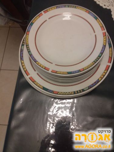 צלחות