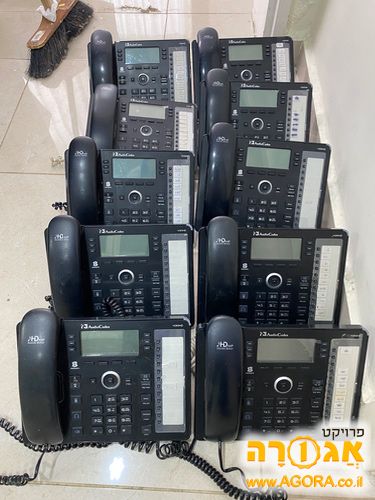 טלפונים למרכזיית בזק