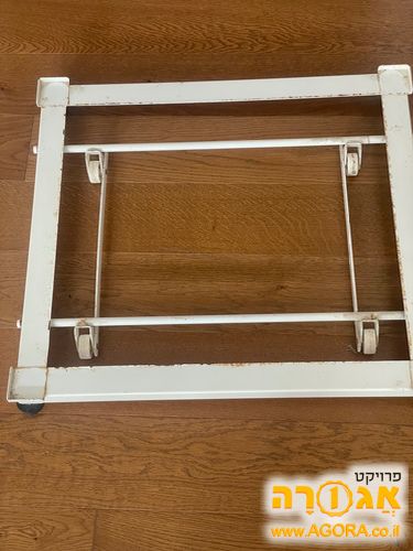 עגלה למכונת כביסה עד 8 ק"ג