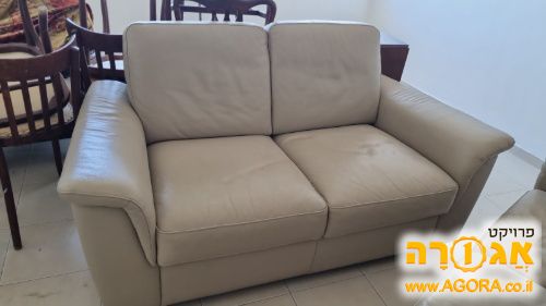 ספה זוגית