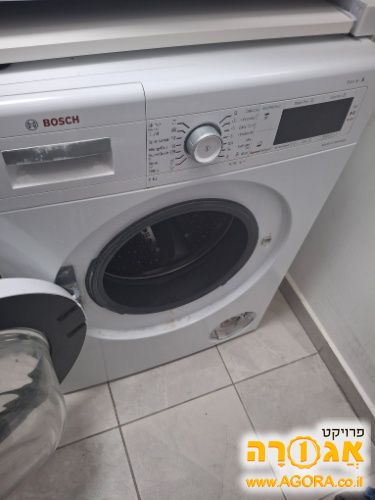 מכונת כביסה בוש גרמניה