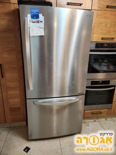 מקרר