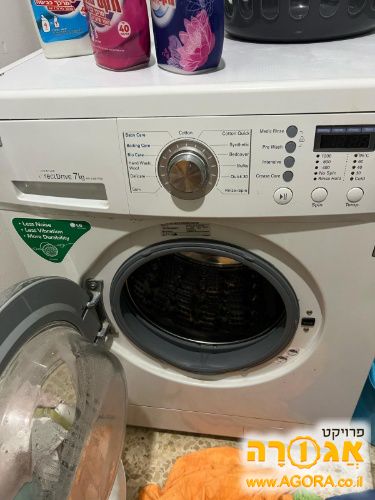 מכונת כביסה