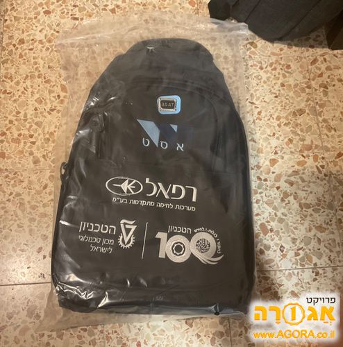 תיק גב
