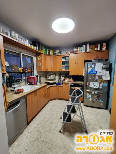 מטבח שלם