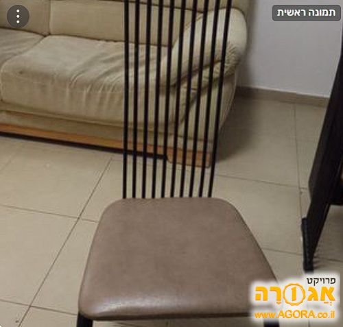 כיסאות