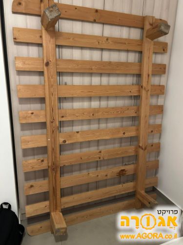 בסיס מיטה זוגית מעץ