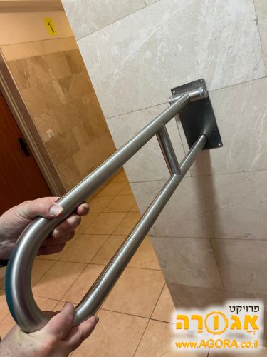 ידית תמיכה לקשיש