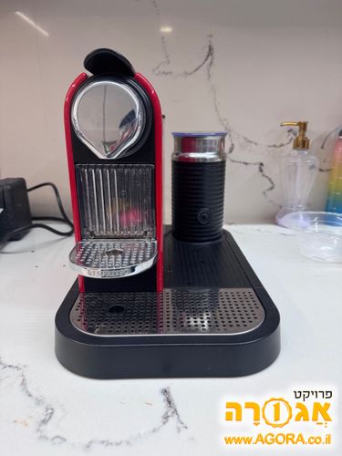 מכונת קפה