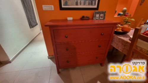 שידת 3 מגירות