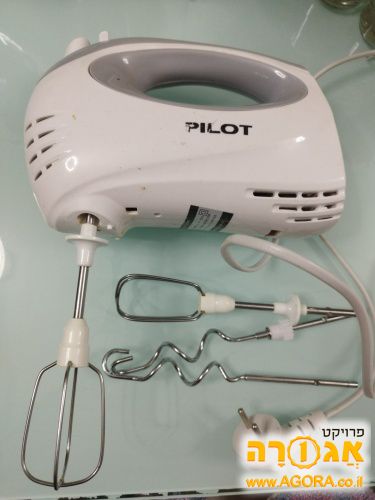 מיקסר יד פילוט מקצף אחד עובד