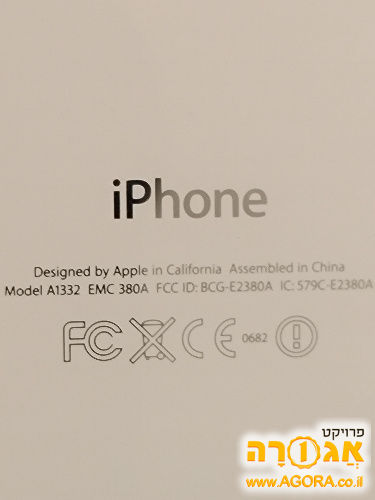 אייפון iPhone 4 - לחלקים
