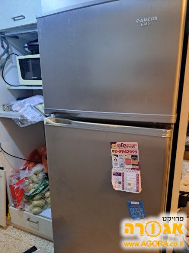 מקרר אמקוק