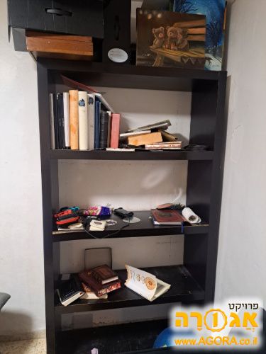 ספרייה