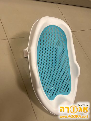 דפני מושב לאמבטיה לתינוק