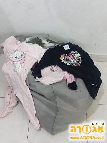 בגדי תינוקות