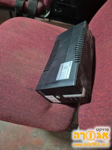 אל פסק