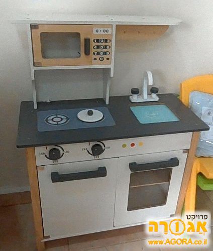 משחק מטבח לילדים