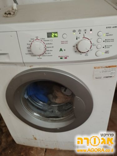 מכונת כביסה 6 קילו אלקטרה