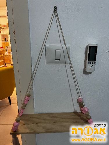 מדף