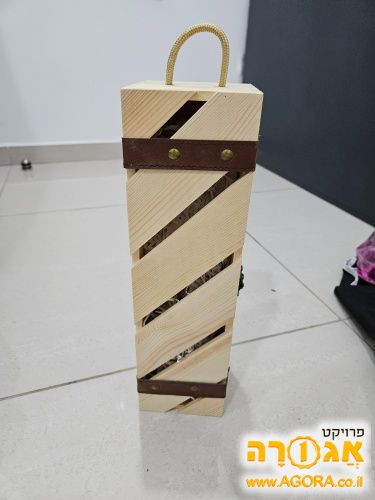 קופסת עץ לבקבוק יין
