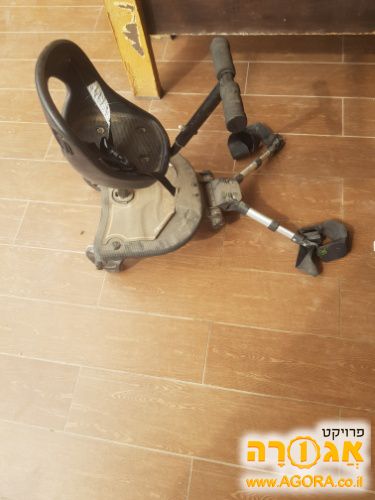 טרמפיסט לעגלה