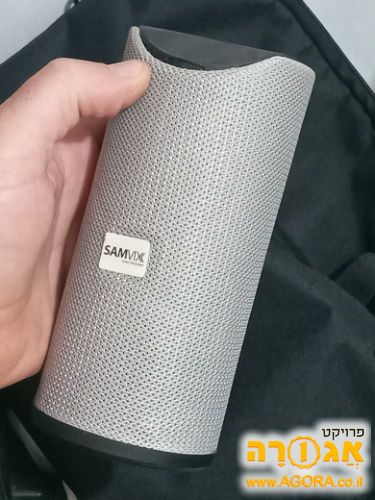 רמקול בלוטוס קטן