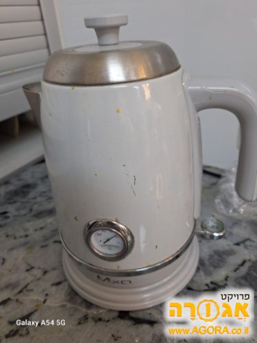 קומקום חשמלי