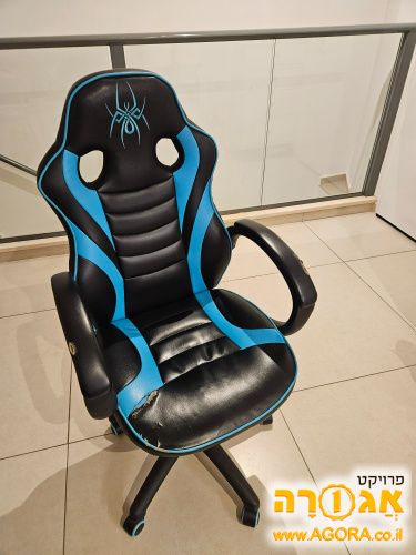 כיסא גיימינג