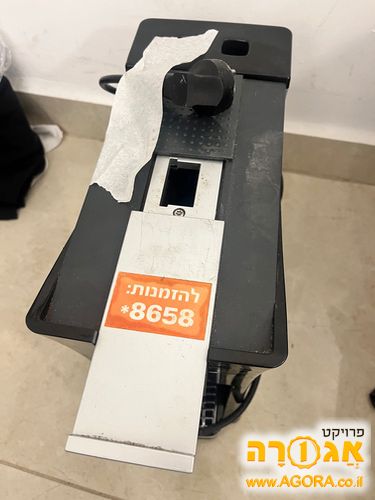 מכונת קפה